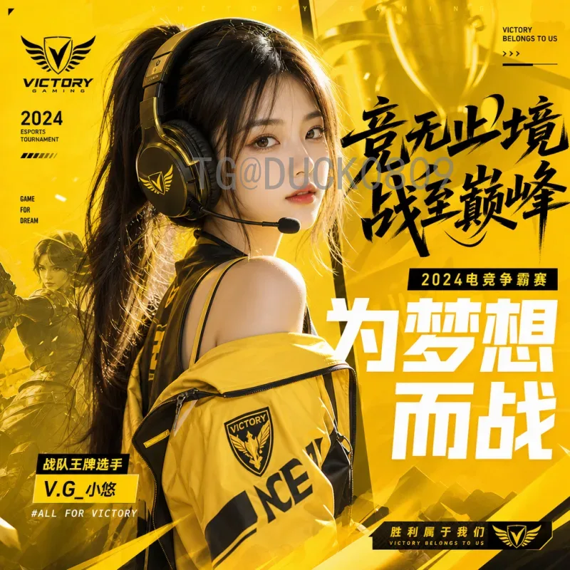 2026美加墨世界杯亚洲区名额一览：8.5席如何分配？